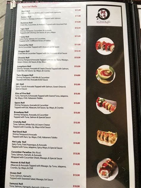 koikawa sushi menu.